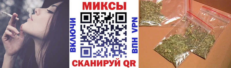 Бутират жидкий экстази  где можно купить   блэк спрут зеркало  Лянтор 