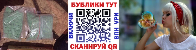 магазин  наркотиков  Лянтор  Экстази ешки 