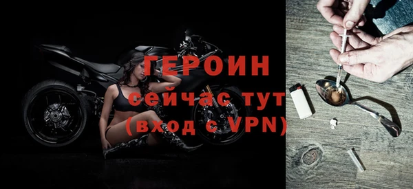 бошки Балахна