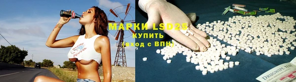 бошки Балахна