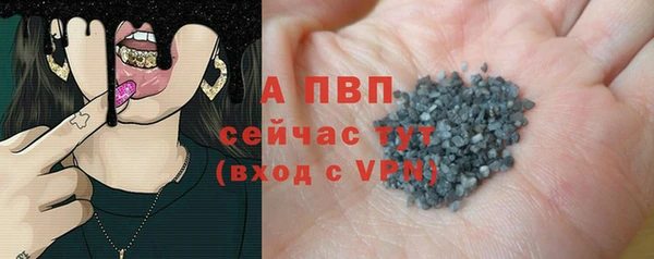 наркотики Балабаново