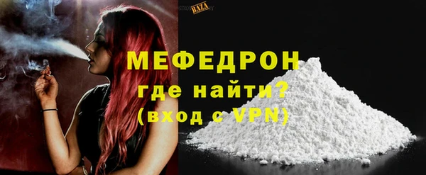 наркотики Балабаново