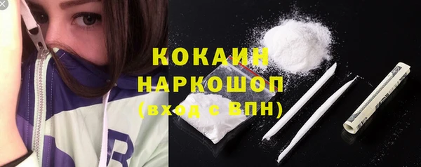 спайс Баксан