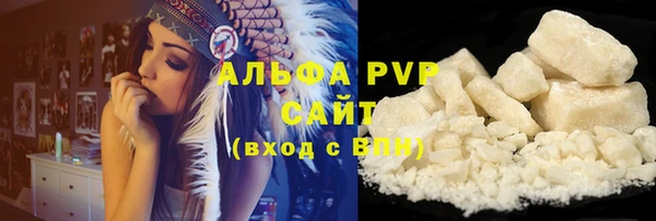 наркотики Балабаново