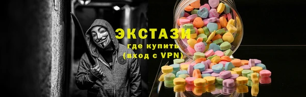 наркотики Балабаново