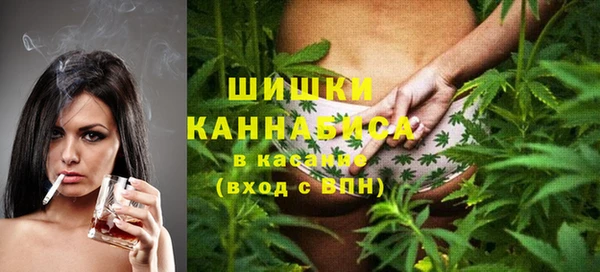 наркотики Балабаново