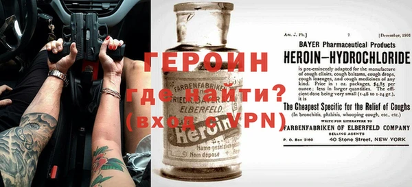 спайс Баксан