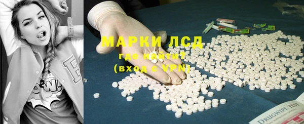 наркотики Балабаново