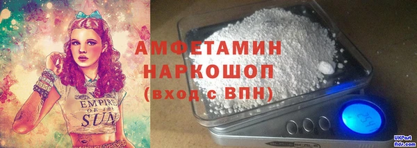 наркотики Балабаново