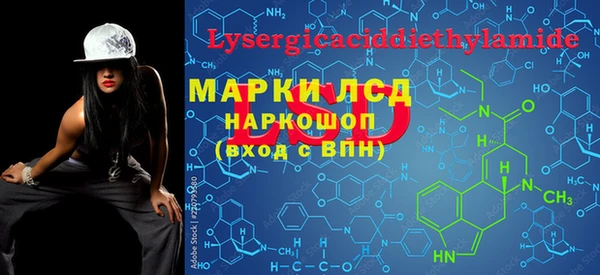 дурь Покачи