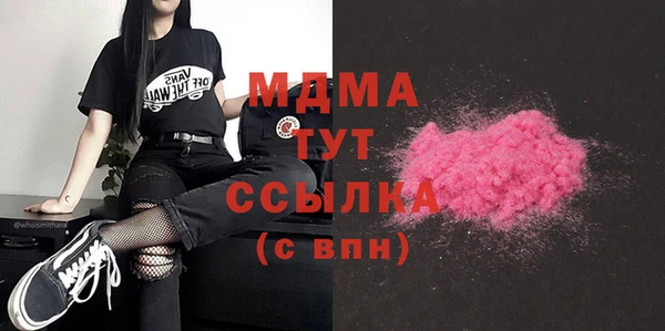спайс Баксан