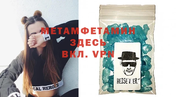 наркотики Балабаново