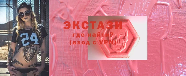 бошки Балахна