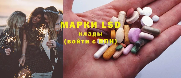 бошки Балахна