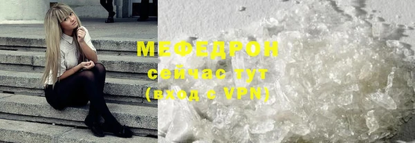 наркотики Балабаново