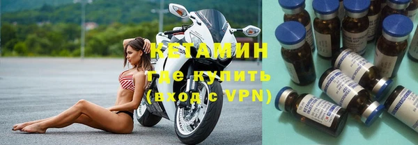бошки Балахна