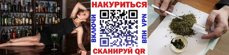 Бошки марихуана THC 21%  мега рабочий сайт  Лянтор 